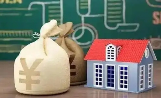 阿坝离职后能立刻取公积金吗（离职可以立马提取公积金吗）